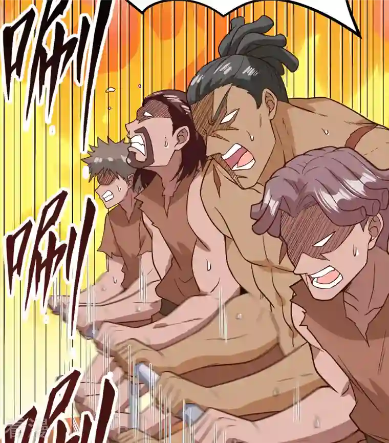 荒岛余生之时空流浪纪第131话