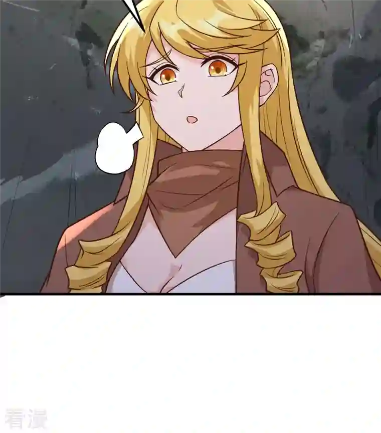 荒岛余生之时空流浪纪第131话