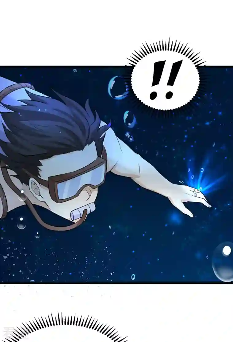 荒岛余生之时空流浪纪第131话