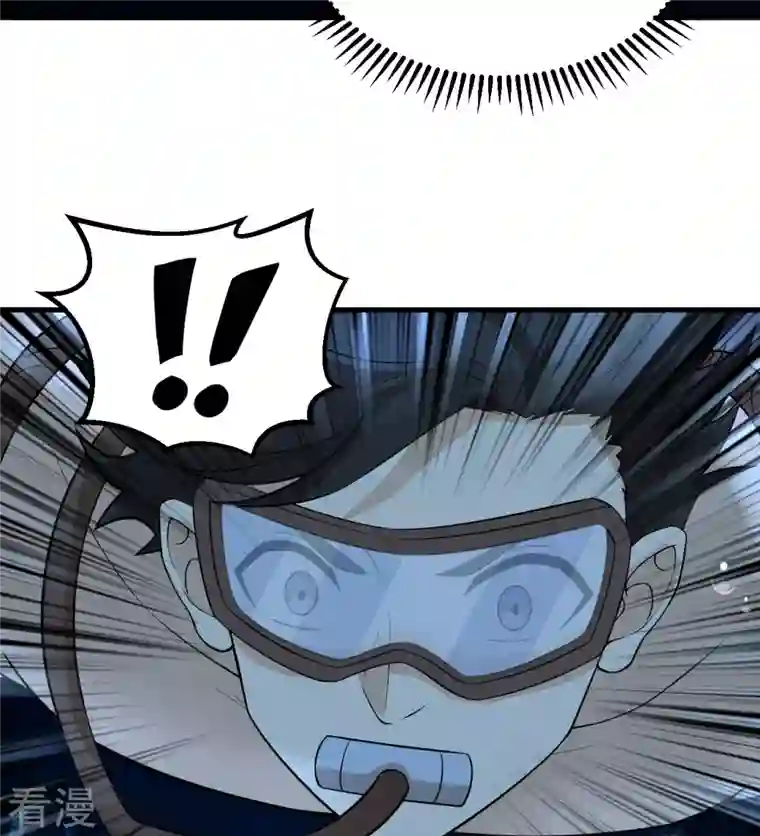 荒岛余生之时空流浪纪第131话