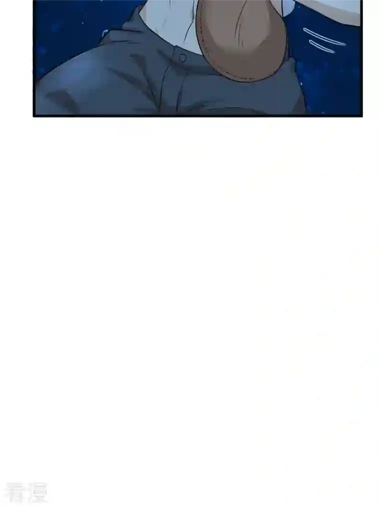 荒岛余生之时空流浪纪第132话