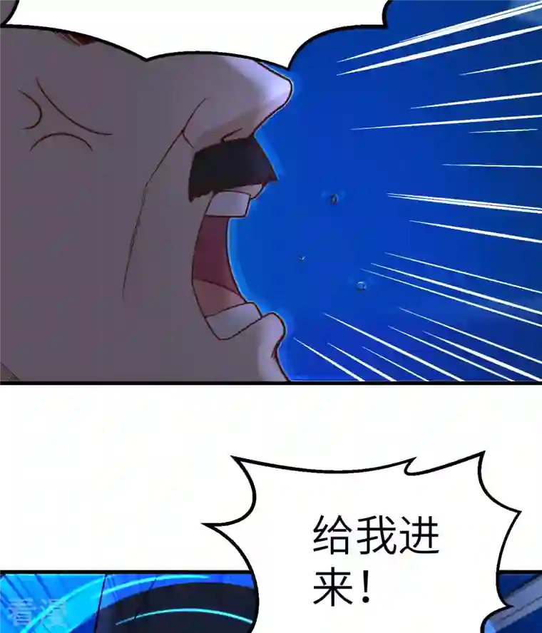 荒岛余生之时空流浪纪第132话