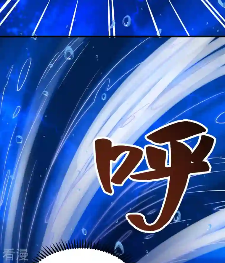 荒岛余生之时空流浪纪第132话