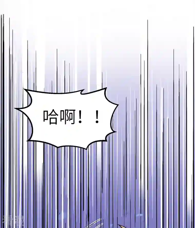 荒岛余生之时空流浪纪第132话