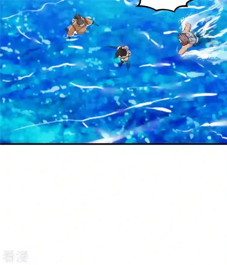 荒岛余生之时空流浪纪第132话