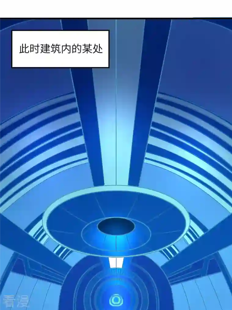 荒岛余生之时空流浪纪第132话