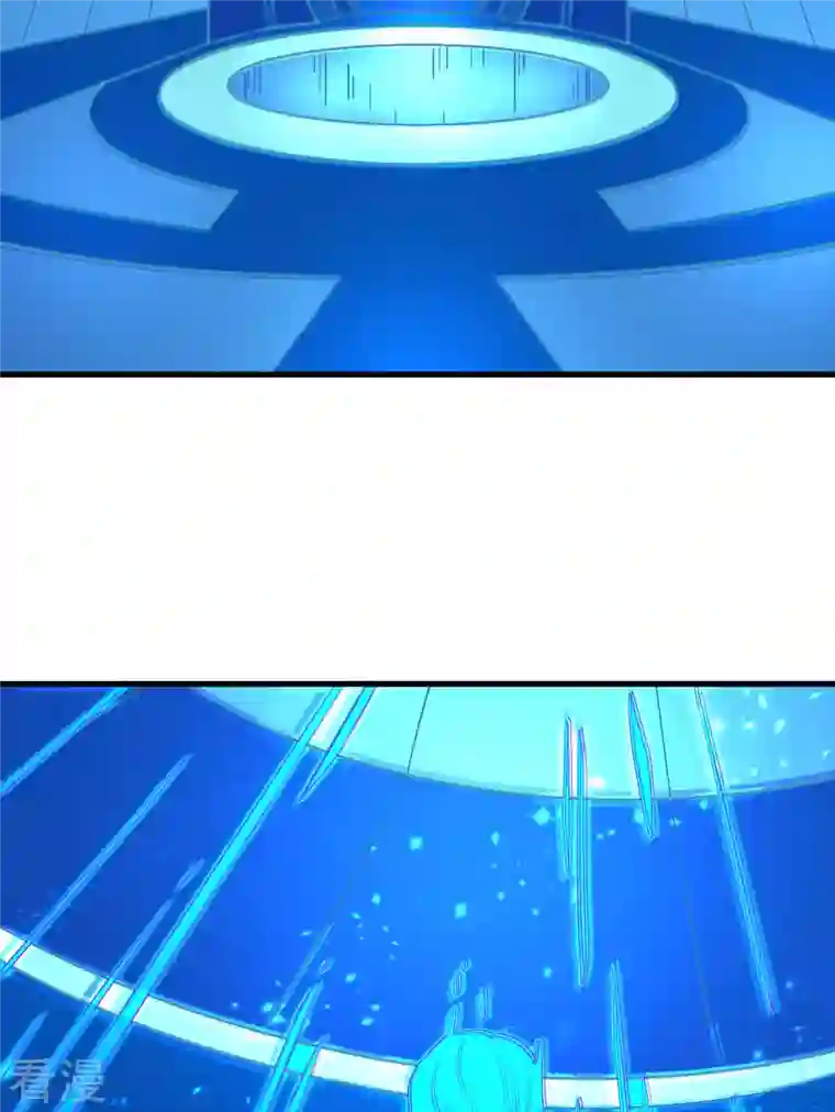 荒岛余生之时空流浪纪第132话