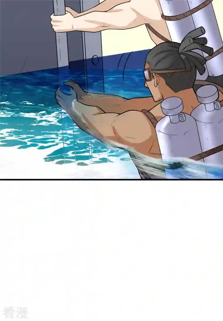 荒岛余生之时空流浪纪第133话