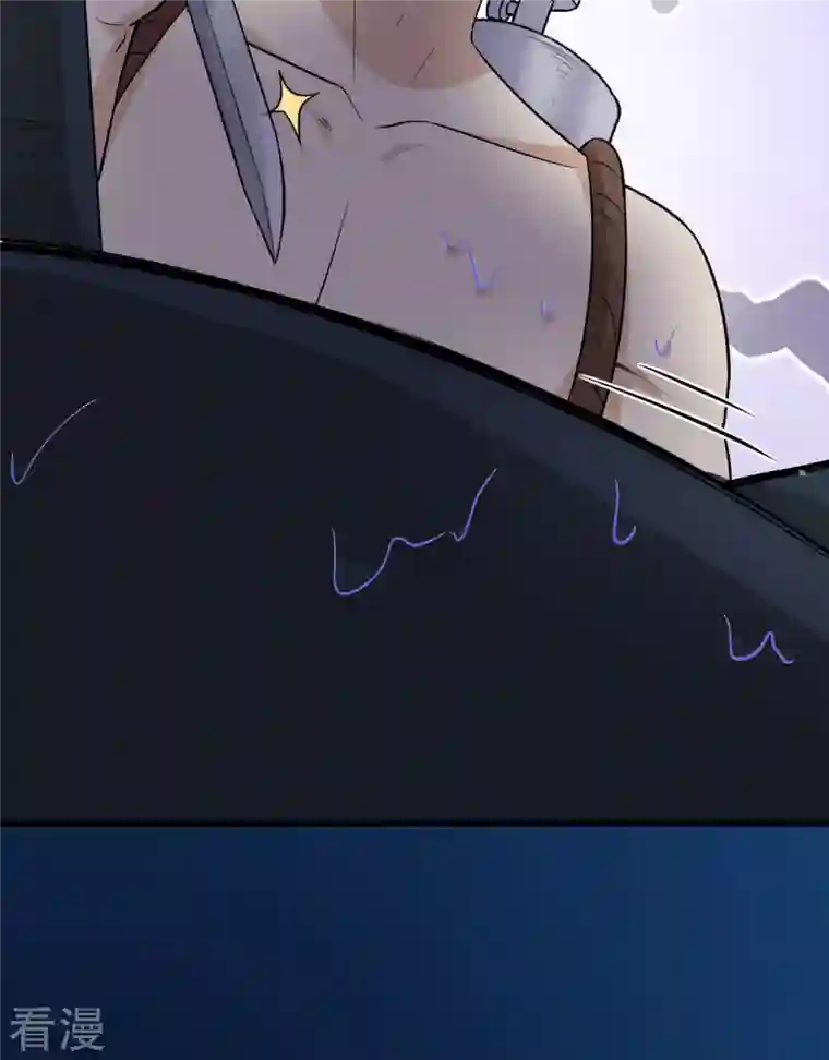 荒岛余生之时空流浪纪第134话