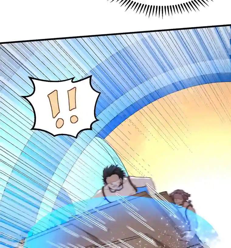 荒岛余生之时空流浪纪第134话