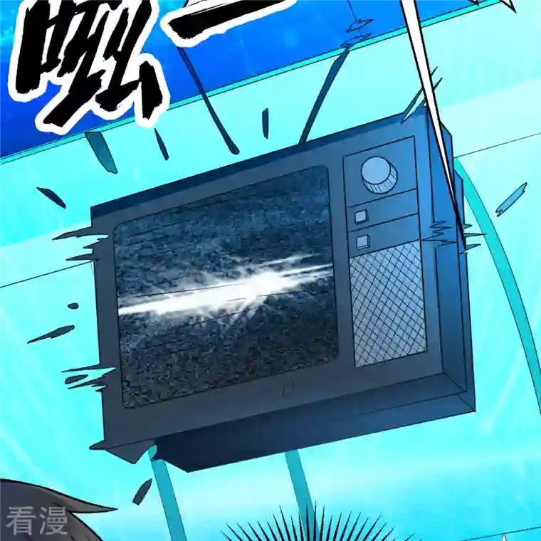 荒岛余生之时空流浪纪第135话