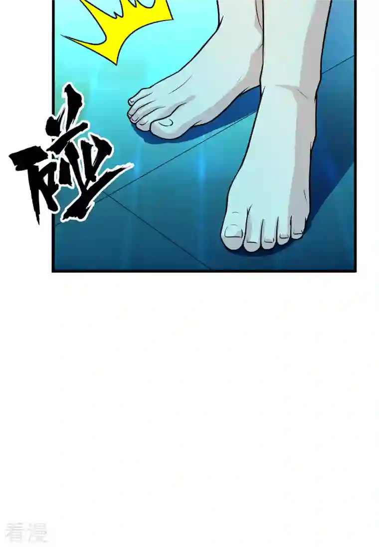 荒岛余生之时空流浪纪第137话