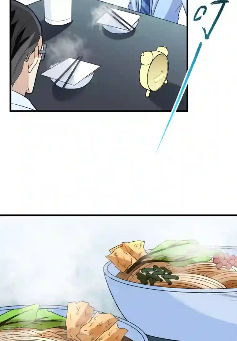 荒岛余生之时空流浪纪第137话