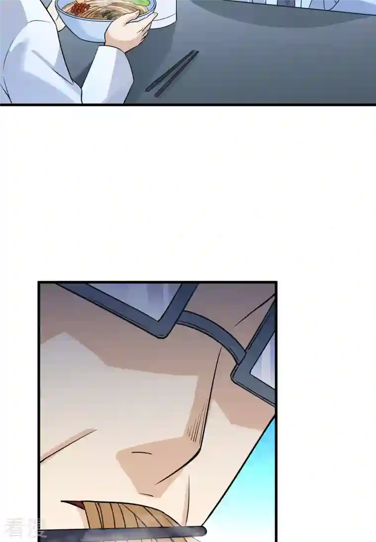 荒岛余生之时空流浪纪第137话