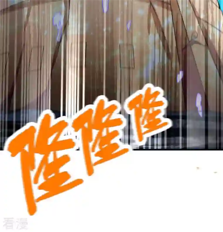 荒岛余生之时空流浪纪第137话