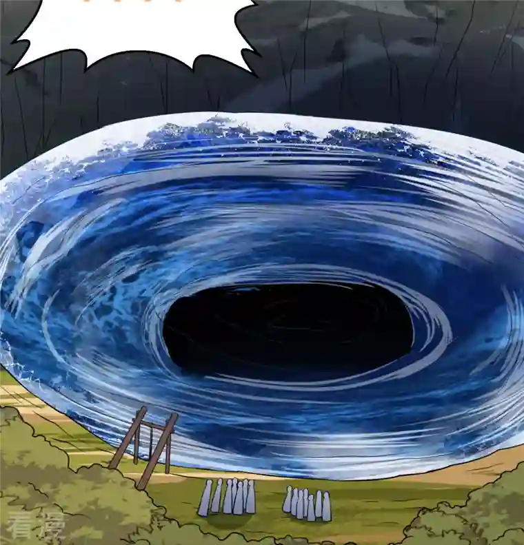 荒岛余生之时空流浪纪第137话