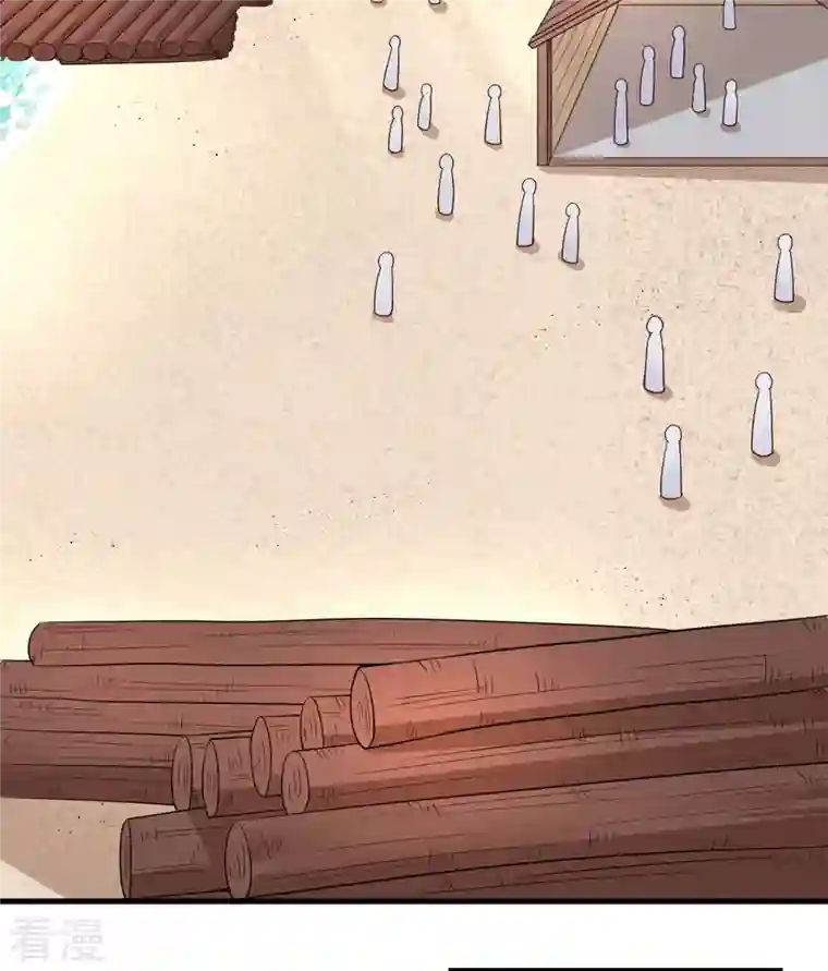 荒岛余生之时空流浪纪第140话