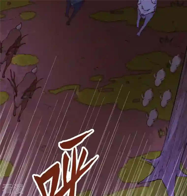 荒岛余生之时空流浪纪第142话