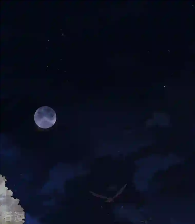 荒岛余生之时空流浪纪第142话