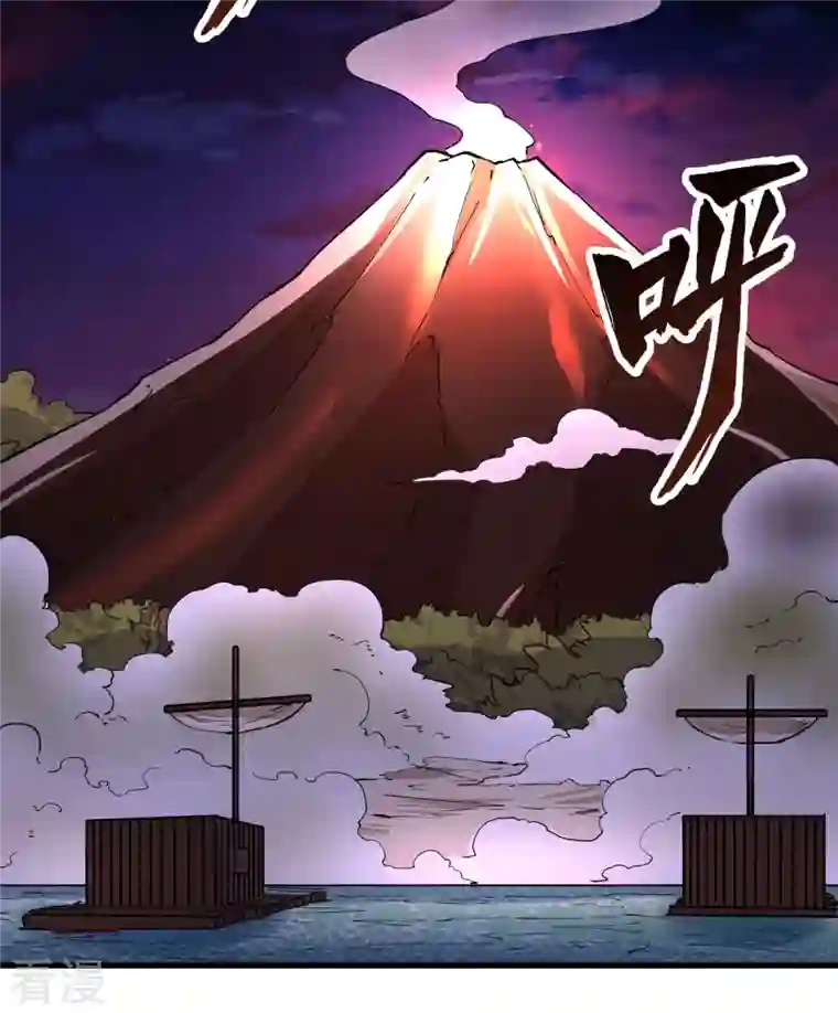 荒岛余生之时空流浪纪第142话