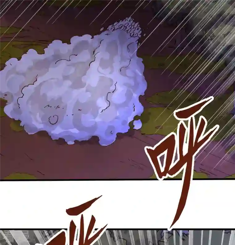 荒岛余生之时空流浪纪第142话