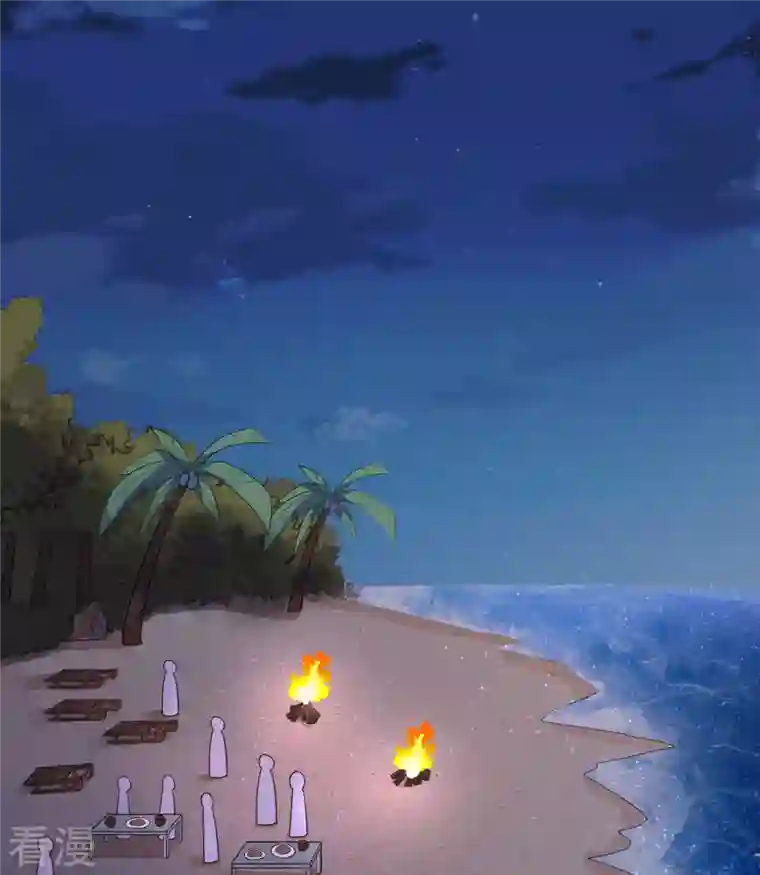荒岛余生之时空流浪纪第143话