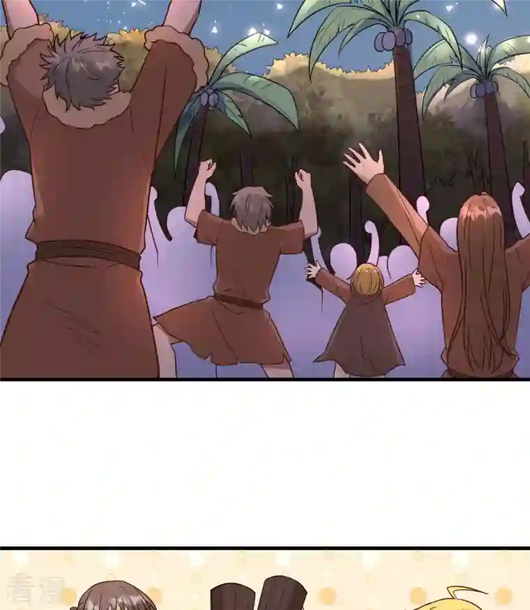 荒岛余生之时空流浪纪第143话