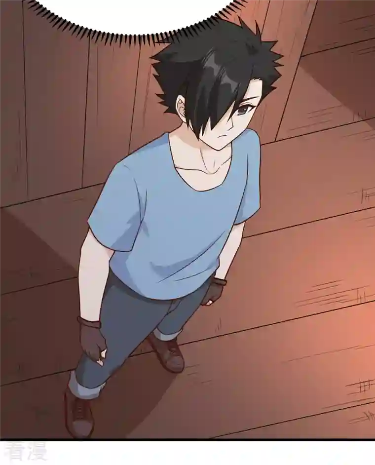 荒岛余生之时空流浪纪第143话