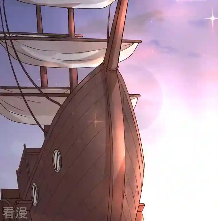 荒岛余生之时空流浪纪第143话