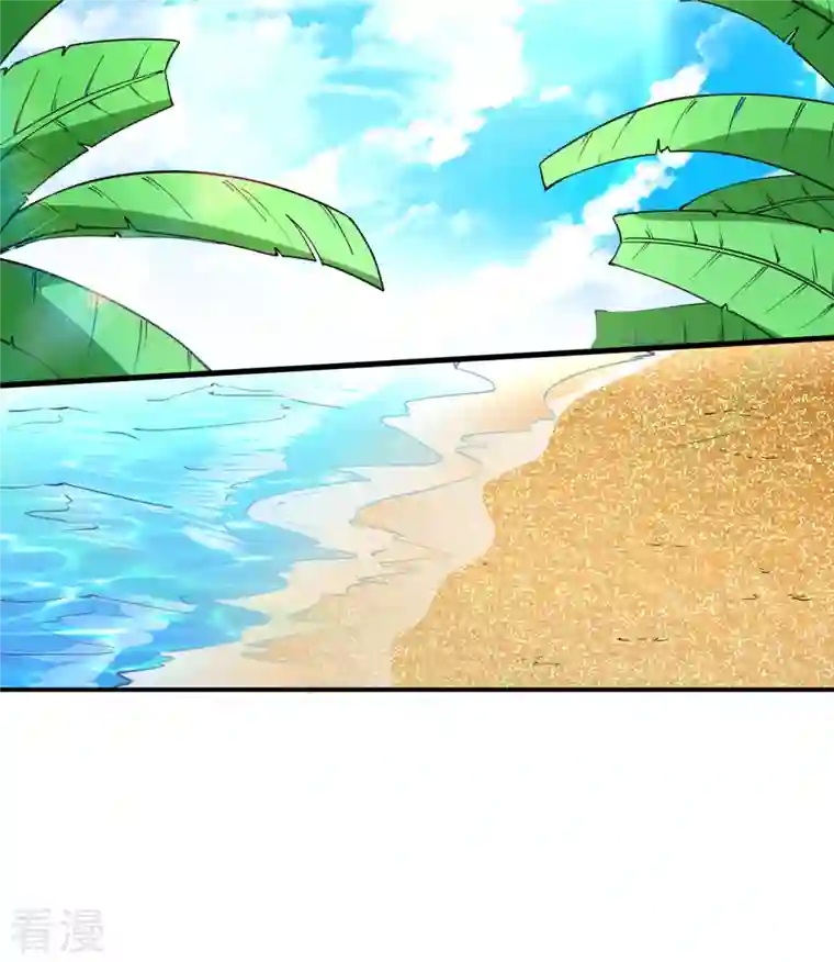 荒岛余生之时空流浪纪第144话