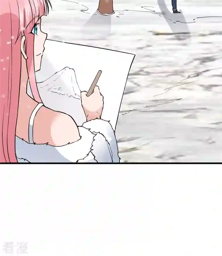 荒岛余生之时空流浪纪第144话