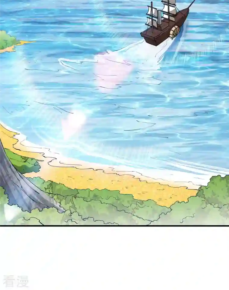 荒岛余生之时空流浪纪第144话