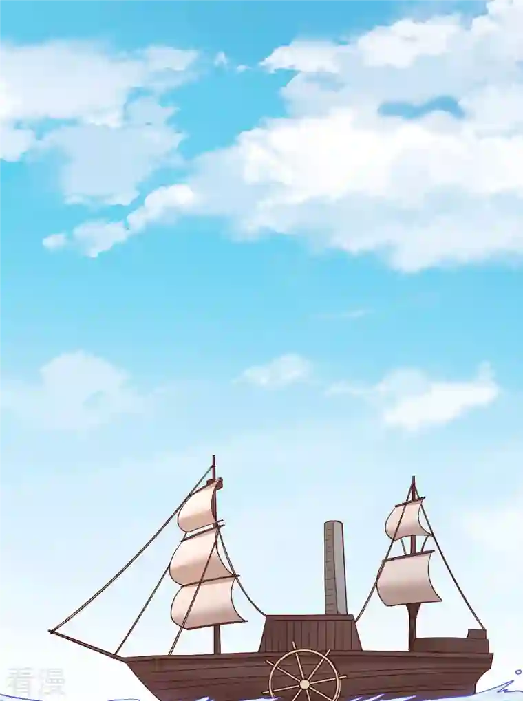 荒岛余生之时空流浪纪第145话