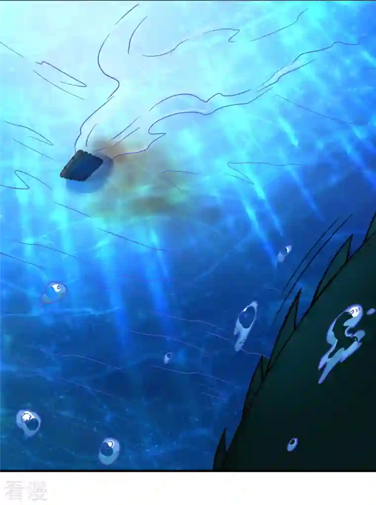 荒岛余生之时空流浪纪第145话