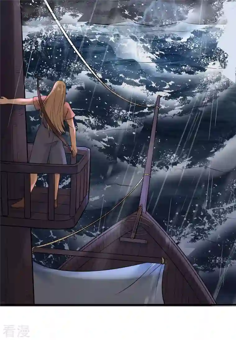 荒岛余生之时空流浪纪第145话