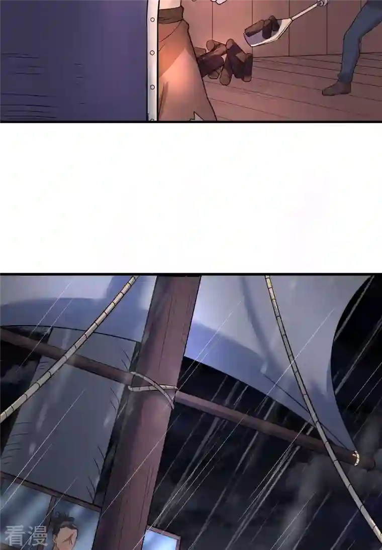 荒岛余生之时空流浪纪第145话