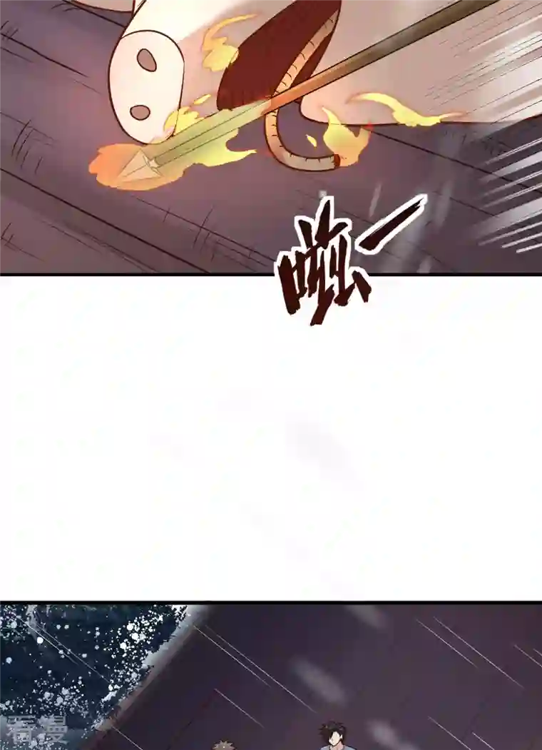 荒岛余生之时空流浪纪第145话