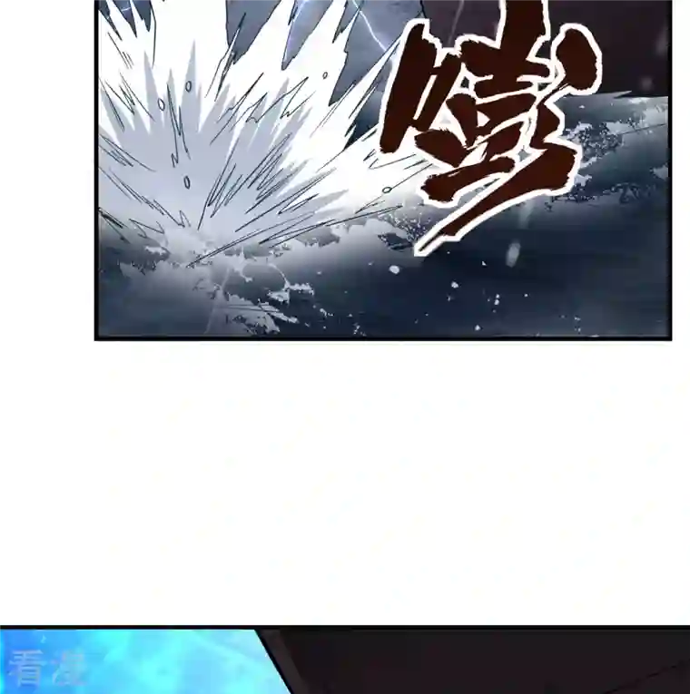 荒岛余生之时空流浪纪第145话