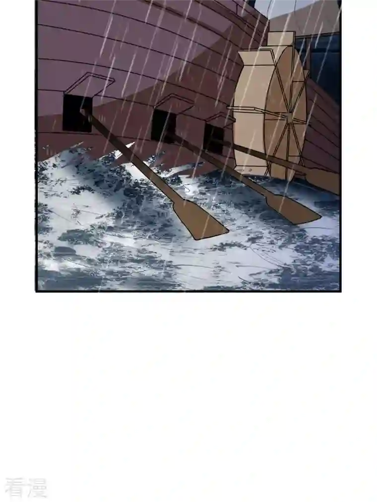 荒岛余生之时空流浪纪第146话