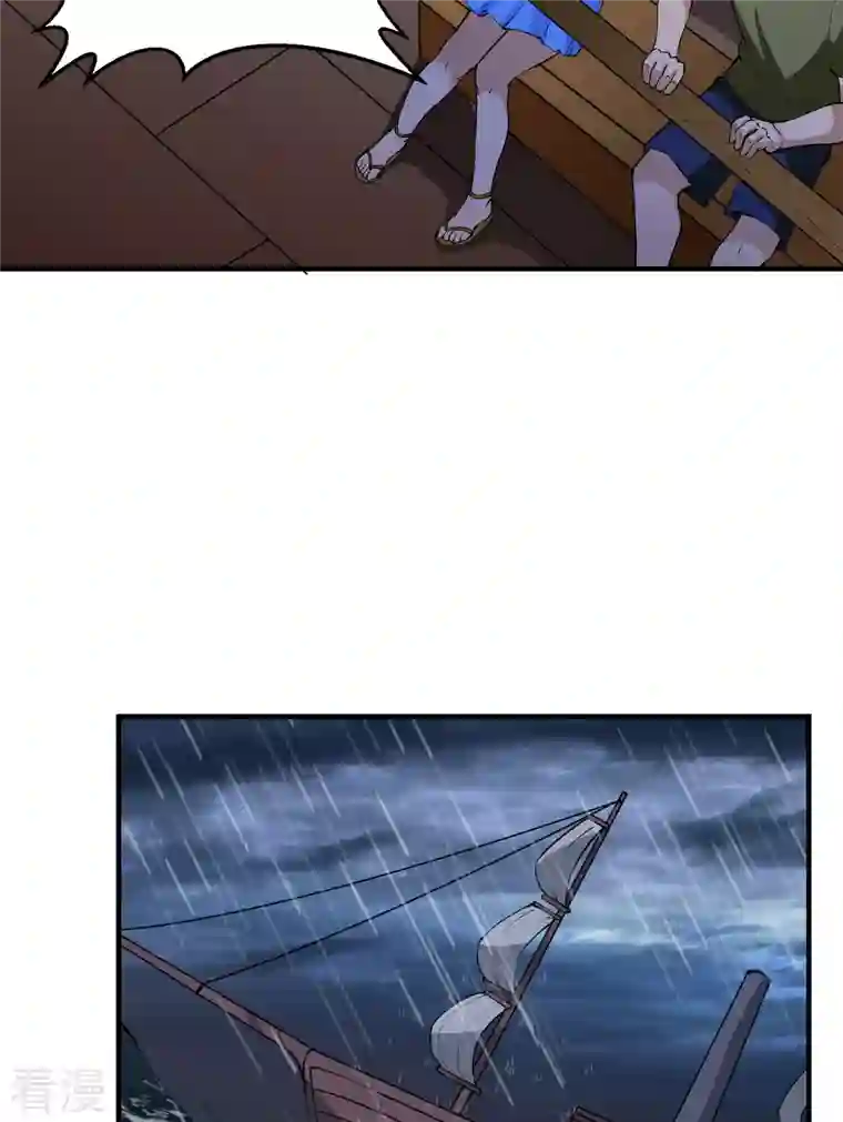 荒岛余生之时空流浪纪第146话
