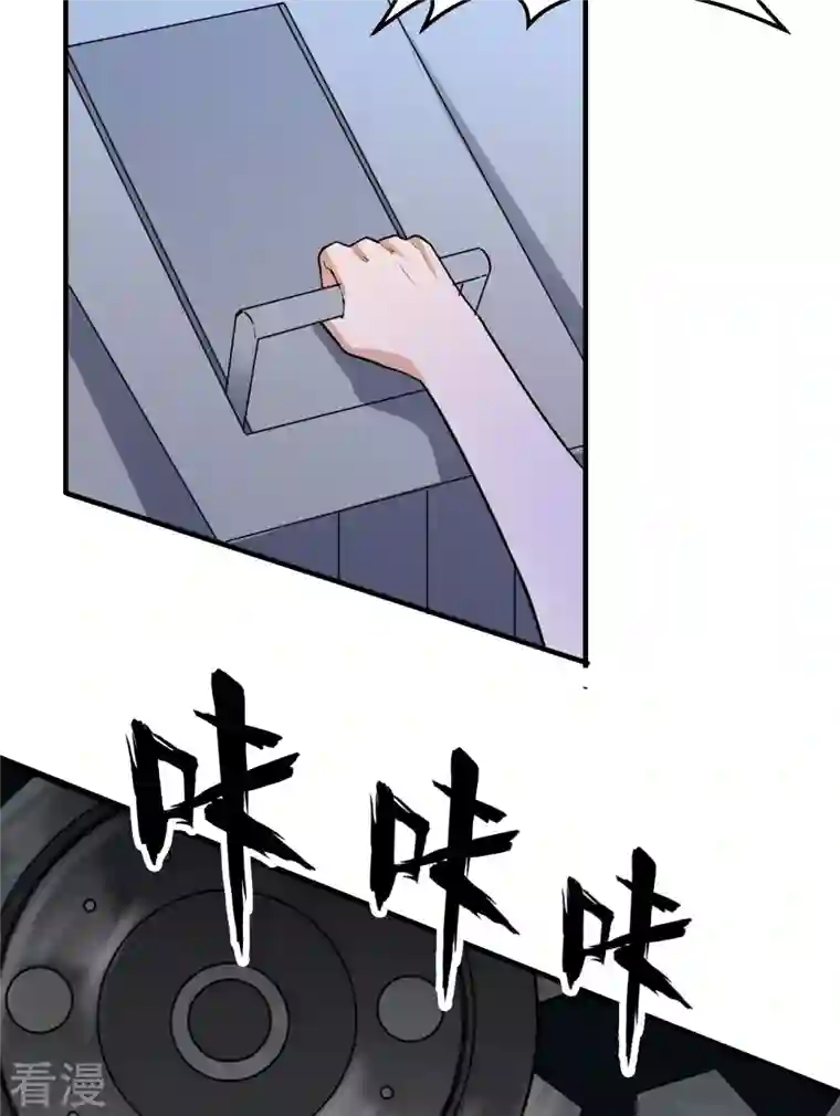 荒岛余生之时空流浪纪第146话