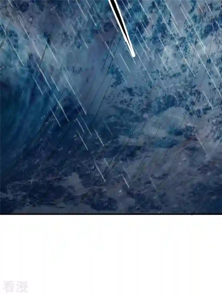 荒岛余生之时空流浪纪第146话