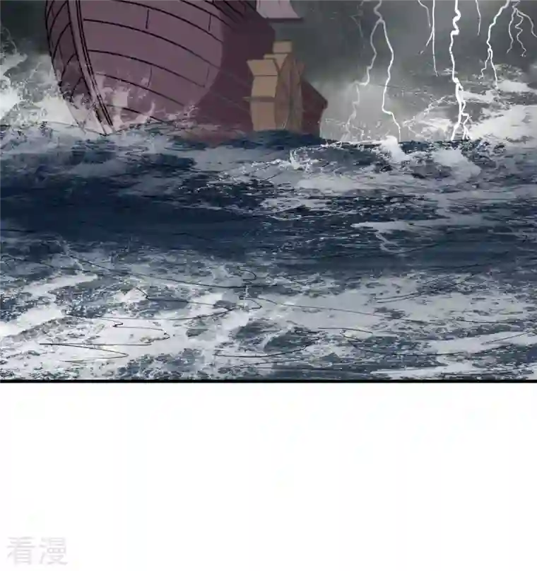 荒岛余生之时空流浪纪第146话