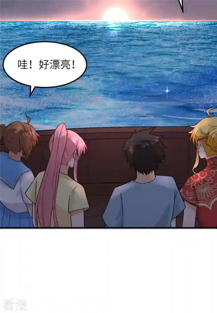 荒岛余生之时空流浪纪第147话