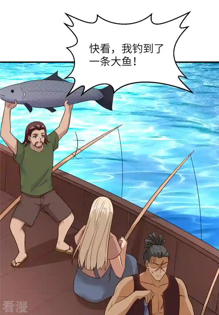荒岛余生之时空流浪纪第147话