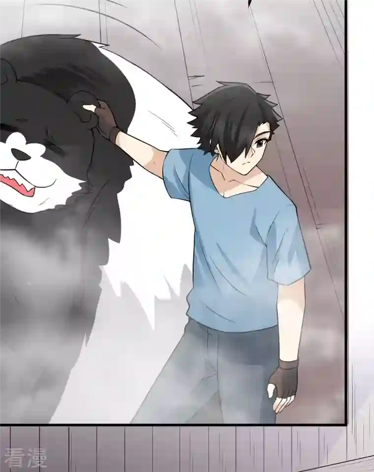 荒岛余生之时空流浪纪第148话