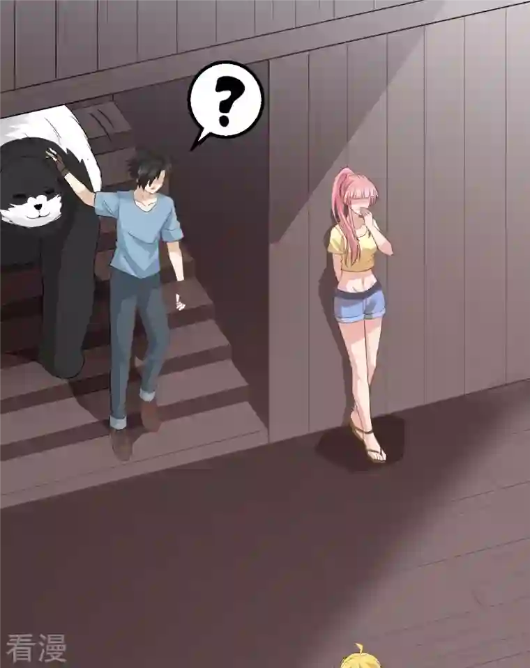 荒岛余生之时空流浪纪第148话