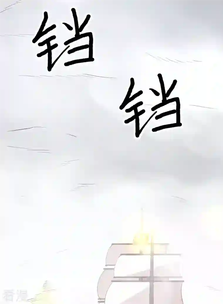 荒岛余生之时空流浪纪第148话