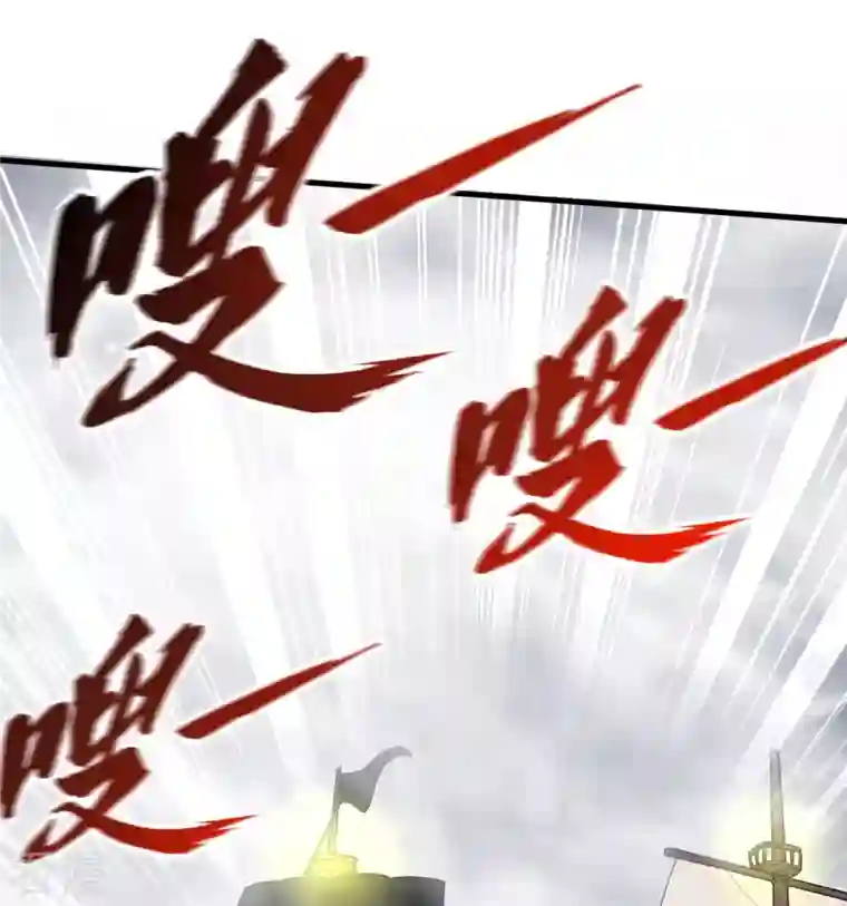 荒岛余生之时空流浪纪第148话