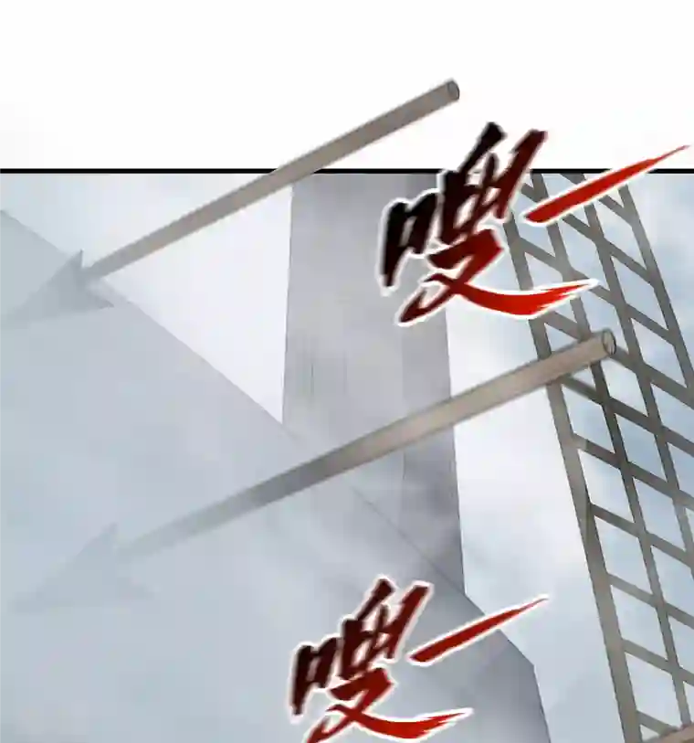 荒岛余生之时空流浪纪第148话